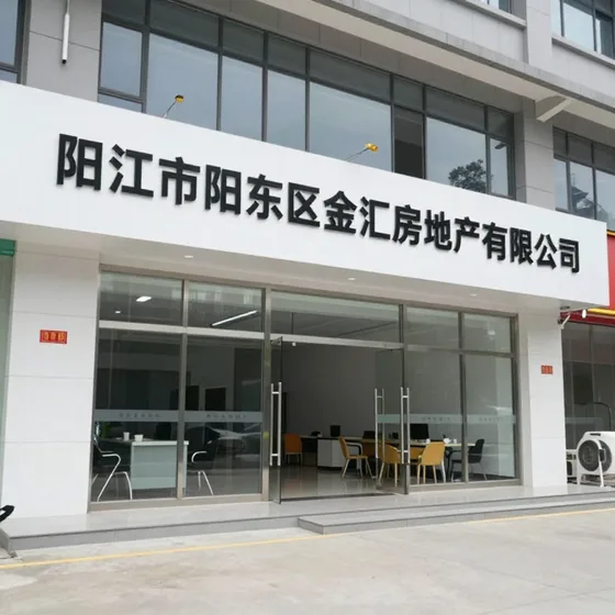 U型螺栓